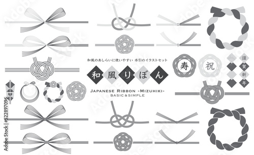 和風リボン 水引のイラスト素材-モノトーン-
