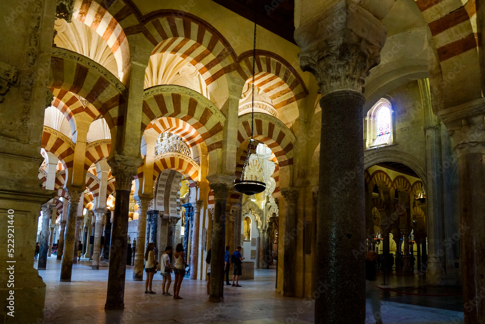 sala de las columnas, Mezquita-catedral de Córdoba, Andalucia, Spain