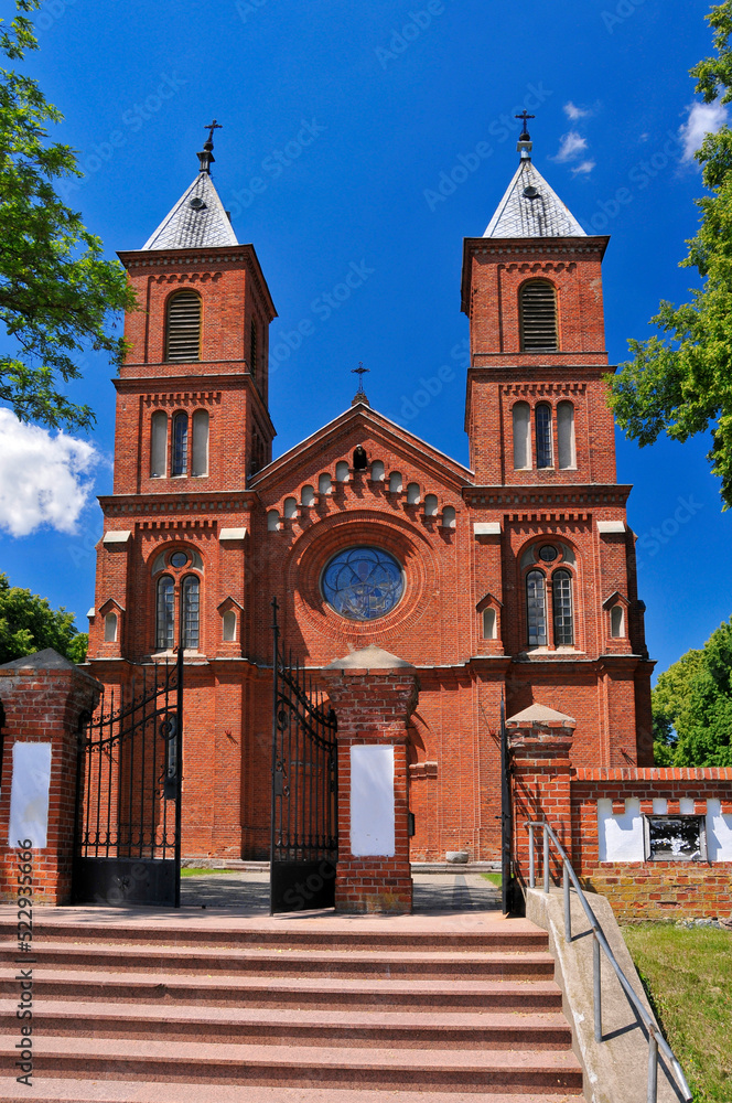 Obraz premium Neo-Gothic church of the Most Holy Savior of 1905. Zembrow, Masovian Voivodeship, Poland.