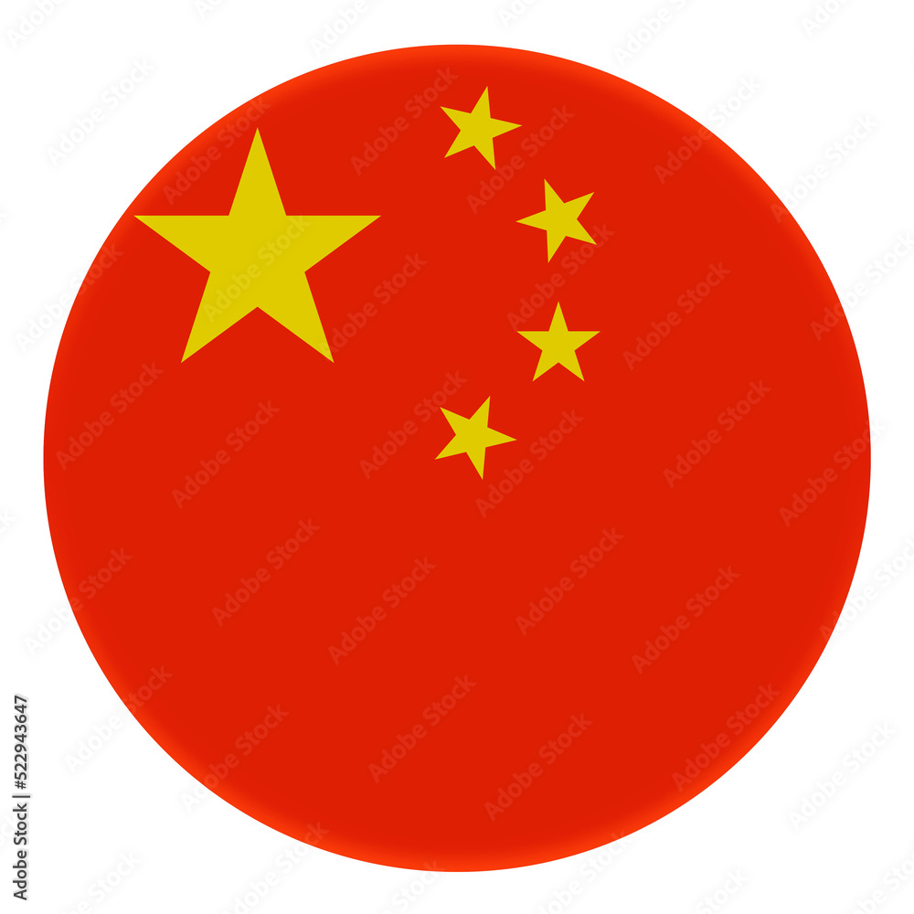 3D Flag of China on avatar circle. 3D Flag of China on avatar circle.