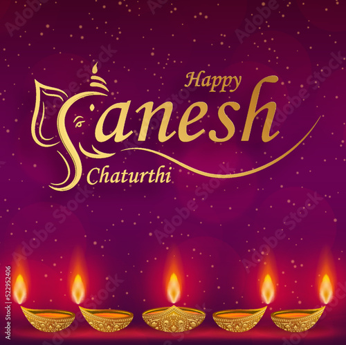 Happy festival of Ganesh Chaturthi with gold lord Ganesha illustration