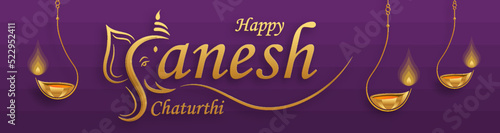 Happy festival of Ganesh Chaturthi with gold lord Ganesha illustration