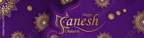 Happy festival of Ganesh Chaturthi with gold lord Ganesha illustration