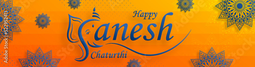 Happy festival of Ganesh Chaturthi with gold lord Ganesha illustration