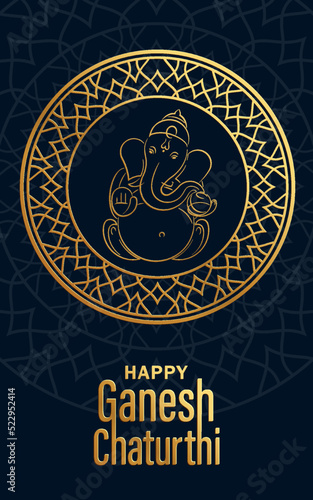 Happy festival of Ganesh Chaturthi with gold lord Ganesha illustration