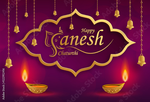 Happy festival of Ganesh Chaturthi with gold lord Ganesha illustration