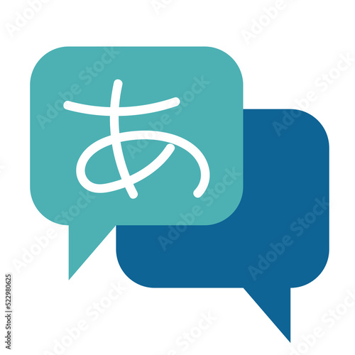 online text translator icon, vector illustration