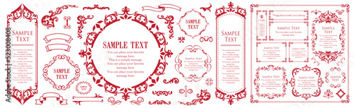 高級感のあるカードデザイン。アンティークな装飾デザイン。エレガントな縁の模様。