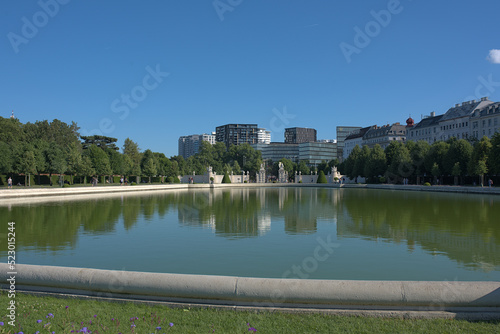 Vienna pond and reflection