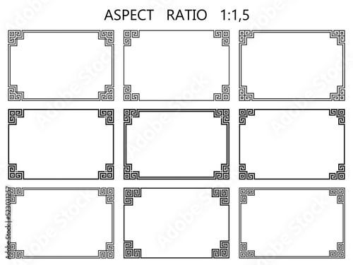 Set of vector rectangular frames in traditional Greek style