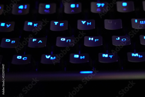 computer keyboard close up