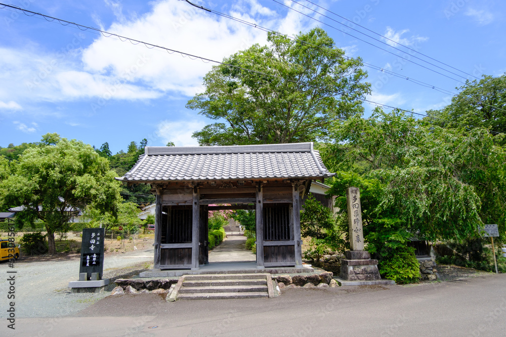 若狭小浜　多田寺