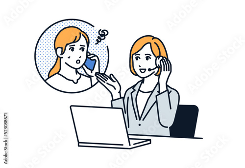 オペレーターへ困りごとを相談する若い女性のシンプルなベクターイラスト素材