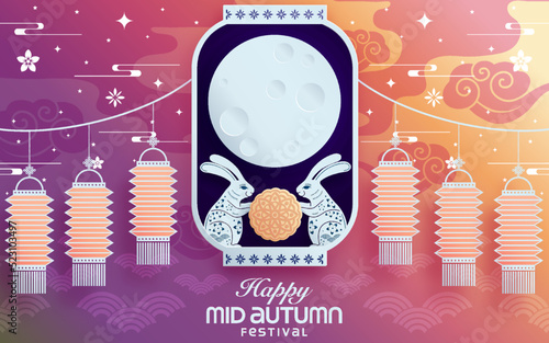 Mid autumn festival paper art style with full moon, moon cake, chinese lantern and rabbits on background
