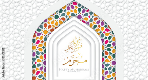 Happy Muharram, the Islamic New Year, White Luxury Islamic Background with Islamic ornamental colorful detail of mosaic.