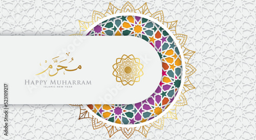 Happy Muharram, the Islamic New Year, White Luxury Islamic Background with Islamic ornamental colorful detail of mosaic.