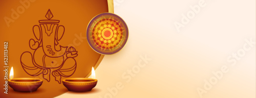 happy ganesh chaturthi festival background with text space