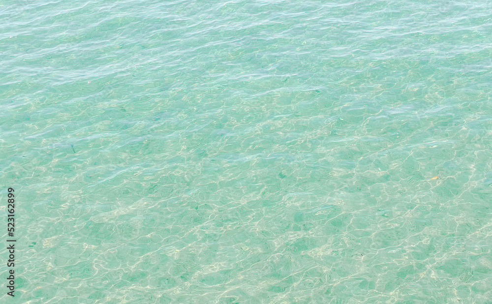 Obraz premium blue sea water texture background