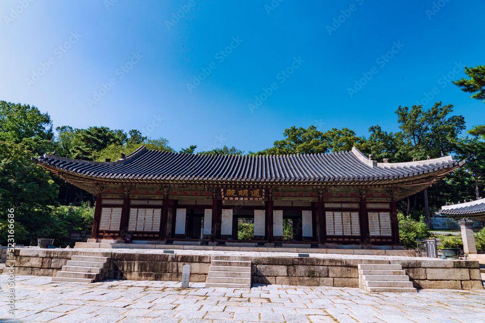 Tongmyeongjeon in Changgyeonggung Palace- Seoul, Korea Tongmyeongjeon in Changgyeonggung Palace- Seoul, Korea