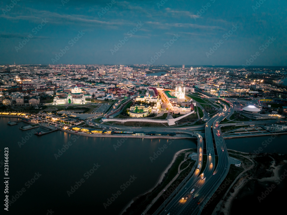 Obraz premium Panorama night city Kazan kremlin and Kul Sharif mosque Russia, aerial top view.