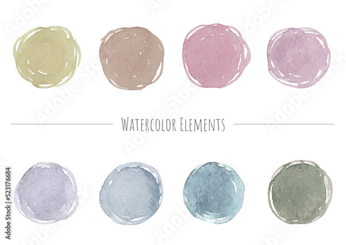 カラフルな水彩絵具のフレーム素材_スモーキー