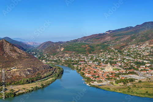 View of Kura and Aragvi rivers merge, Georgia photo