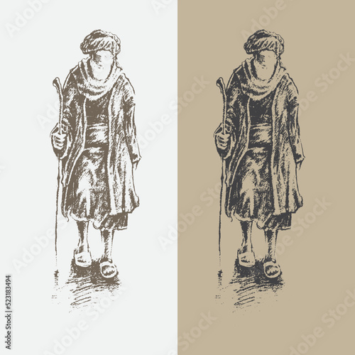 Dervish. A religious man in a turban. A shepherd waiting for his flock with his staff. Muslim and Sufi. Mysticism. Muslim who set out for Islam.