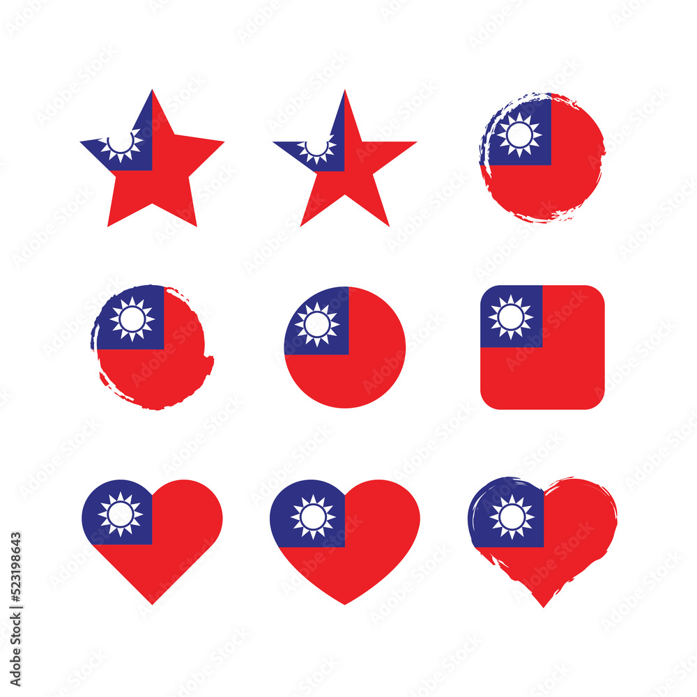 Taiwan vector circle and heart flag set. Republic of china dry brush and grunge effect stamp flags. Taiwan vector circle and heart flag set. Republic of china dry brush and grunge effect stamp flags.