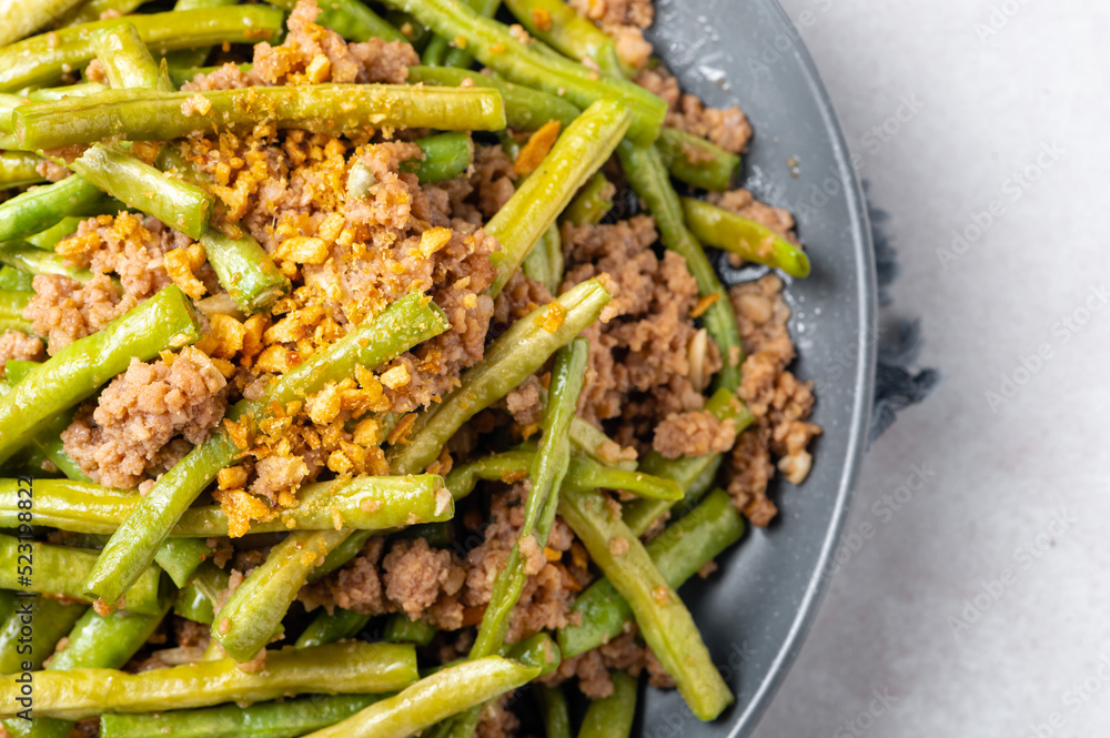 Ginisang Sitaw Recipe (Sauteed String Bean with minced pork) Ginisang Sitaw Recipe (Sauteed String Bean with minced pork)