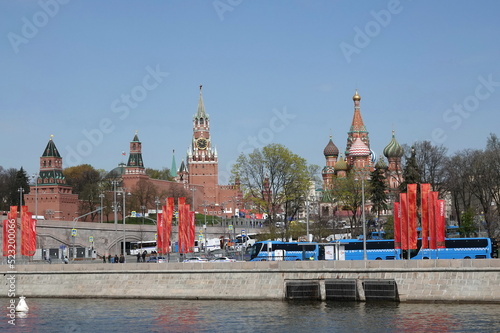 View of the Moscow Kremlin from the embankment on a festive day      