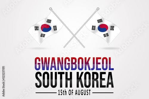 National Liberation Day of Korea, Wallpaper with Waving flags. Patriotic and national holiday backdrop.