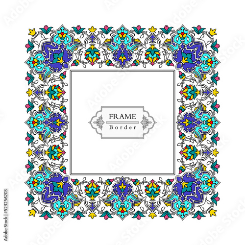 Frame mandala persian arabic turkish islamic hindi indian tibetan traditional colorful vector pattern texture vintage ornate retro elegant ornamental borders frames floral ornaments tazhib 11-v2-t1