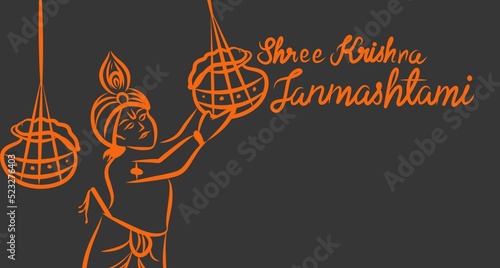 Krishna Janmashtami festival banner