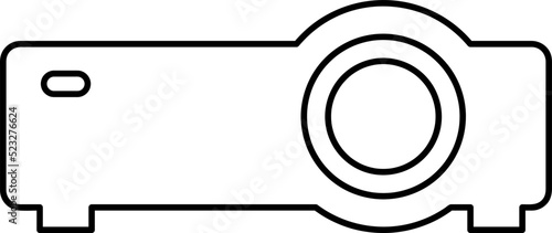 Projector icon vector illustration on white background..eps