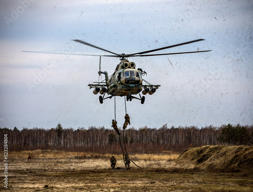 coast guard helicopter