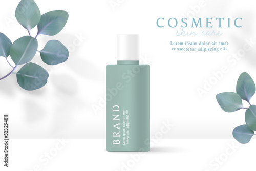 Cosmetics and skin care product ads template on white background with leaves.