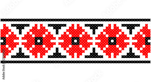 Ukrainian ethnic ornament, seamless pattern. Vector illustration. Slovenian Traditional Pattern Ornament. Belarusian pattern.