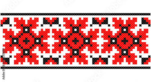 Ukrainian ethnic ornament, seamless pattern. Vector illustration. Slovenian Traditional Pattern Ornament. Belarusian pattern.