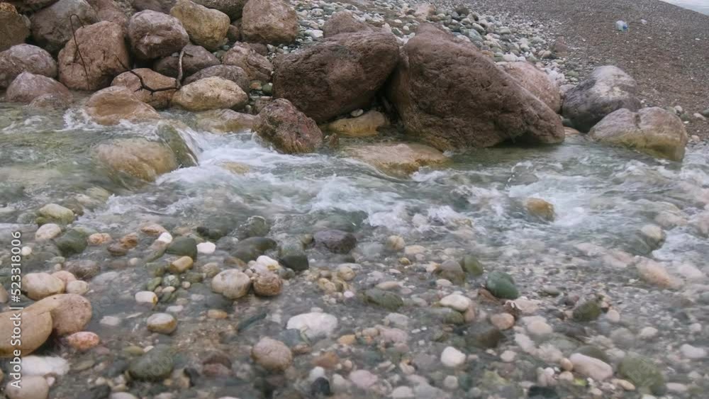 A small mountain river A small mountain river