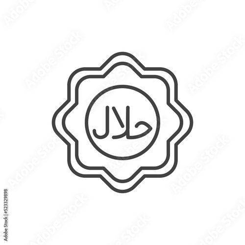 Halal logo vector. Halal food emblem .Sign design. Certificate tag. Food product dietary label for apps and websites