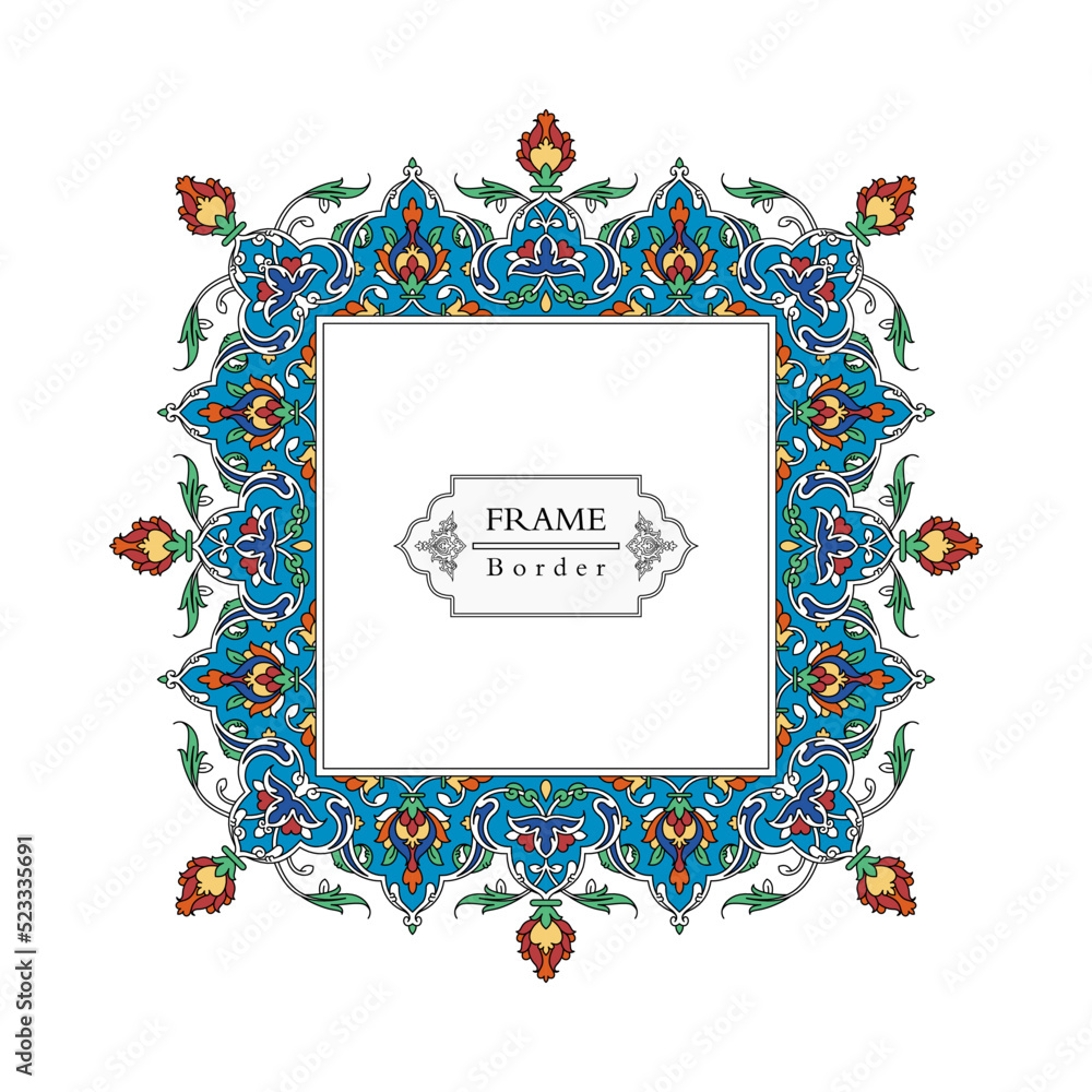 Frame mandala persian arabic turkish islamic hindi indian tibetan