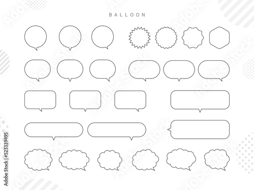 シンプル かわいい 吹き出し フレーム セット 白背景