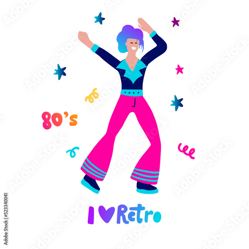 Disco party, 70s 80s dance dancer. Funk man vector retro music, poster.