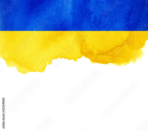 Ukraine flag brush concept. Flag of Ukraine grunge style banner background.