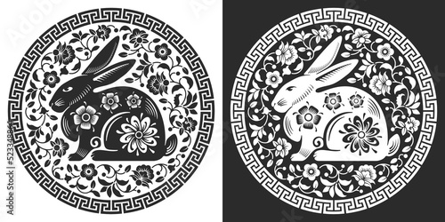 Set of circle designs or labels for Chinese New Year 2023, year of the Rabbit. Traditional silhouette of Rabbit, geometric and floral ornament in oriental style. Paper cut style. Vector illustration