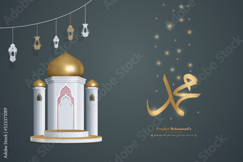 Beautiful 3D realistic mosque golden dome for prophet muhammad birthday vector illustration design