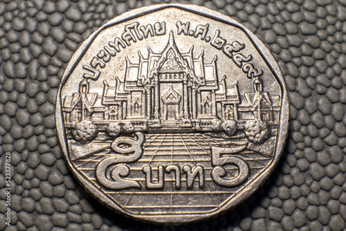 Canvas Print Thailand 5 baht coin close up