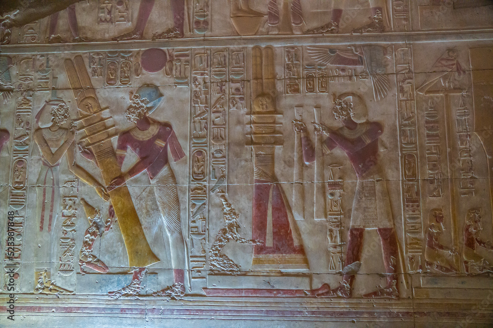 Abydos, Temple of Seti the First, Egypt