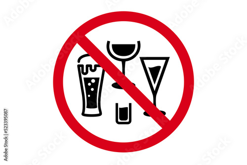 No alcohol drinks sign isolated on a white background.