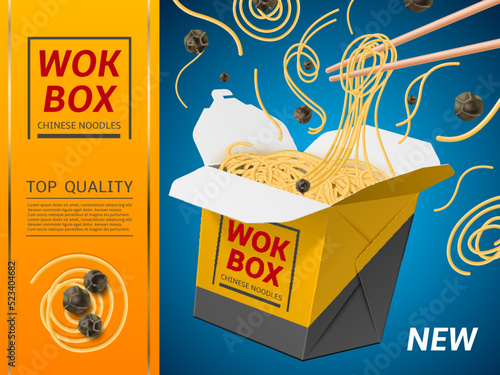 Wok box poster. Realistic noodles advertising banner, takeaway pasta and seasonings, black pepper, asian street food, 3d isolated lunch packaging, promotional flyer, utter vector concept